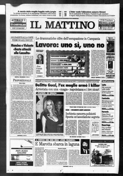 Il mattino